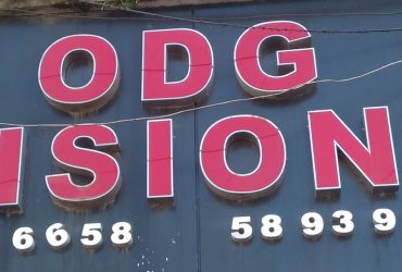 ODG vision