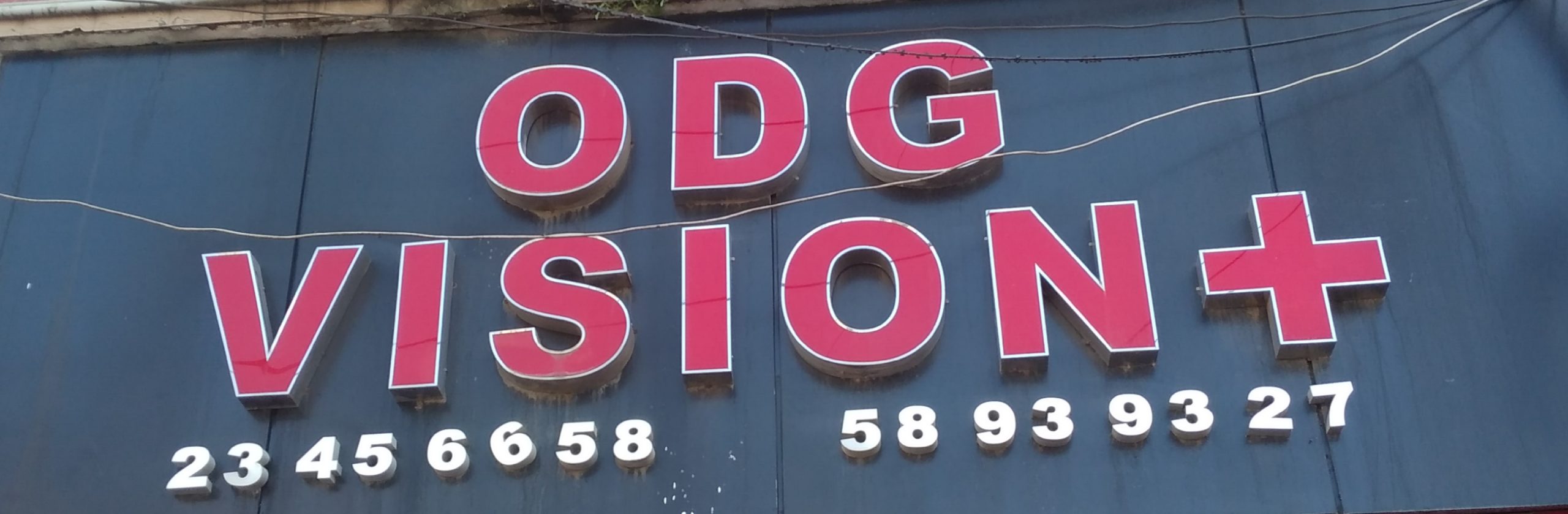 ODG vision