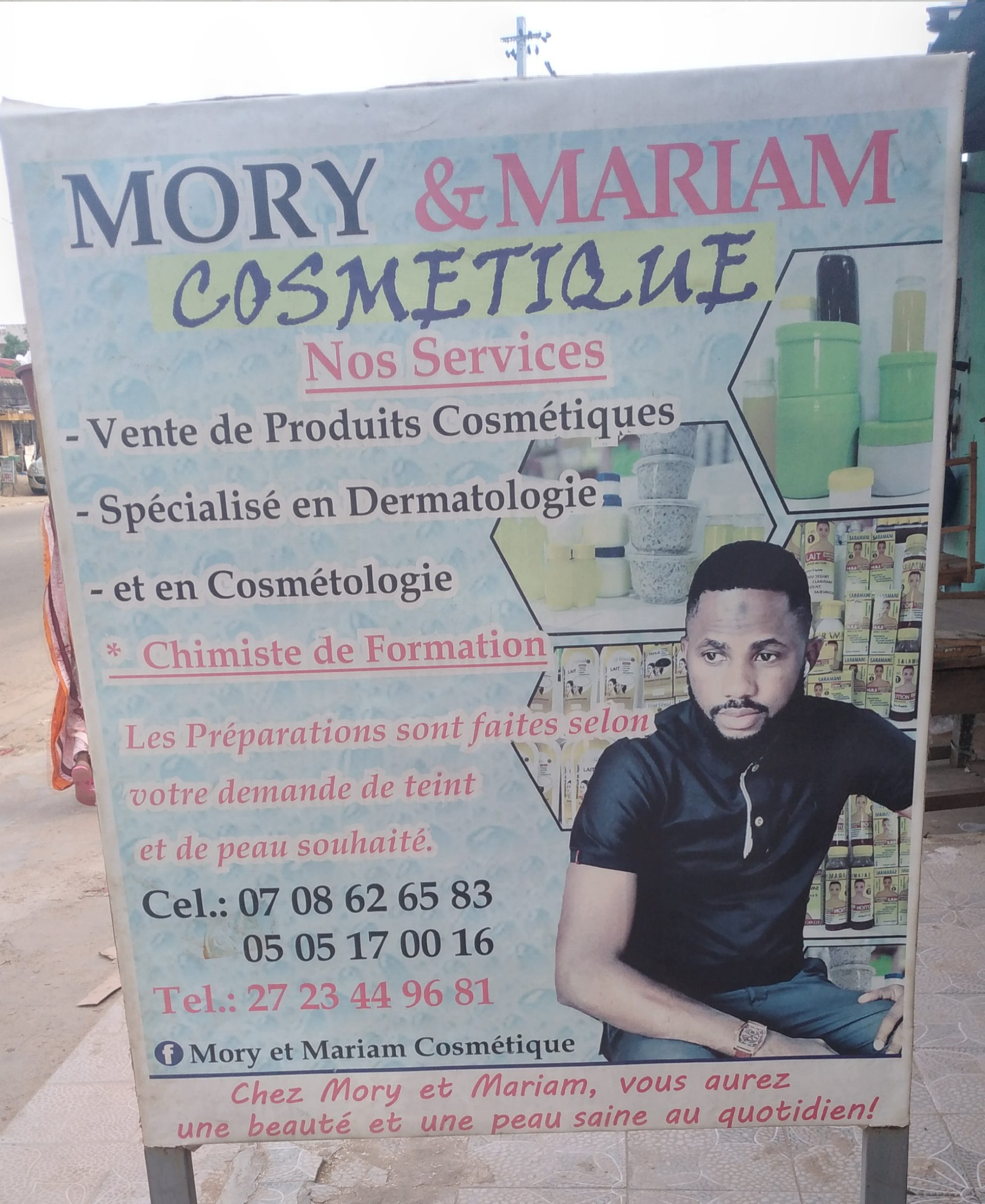 Les produits de beauté et cosmétiques