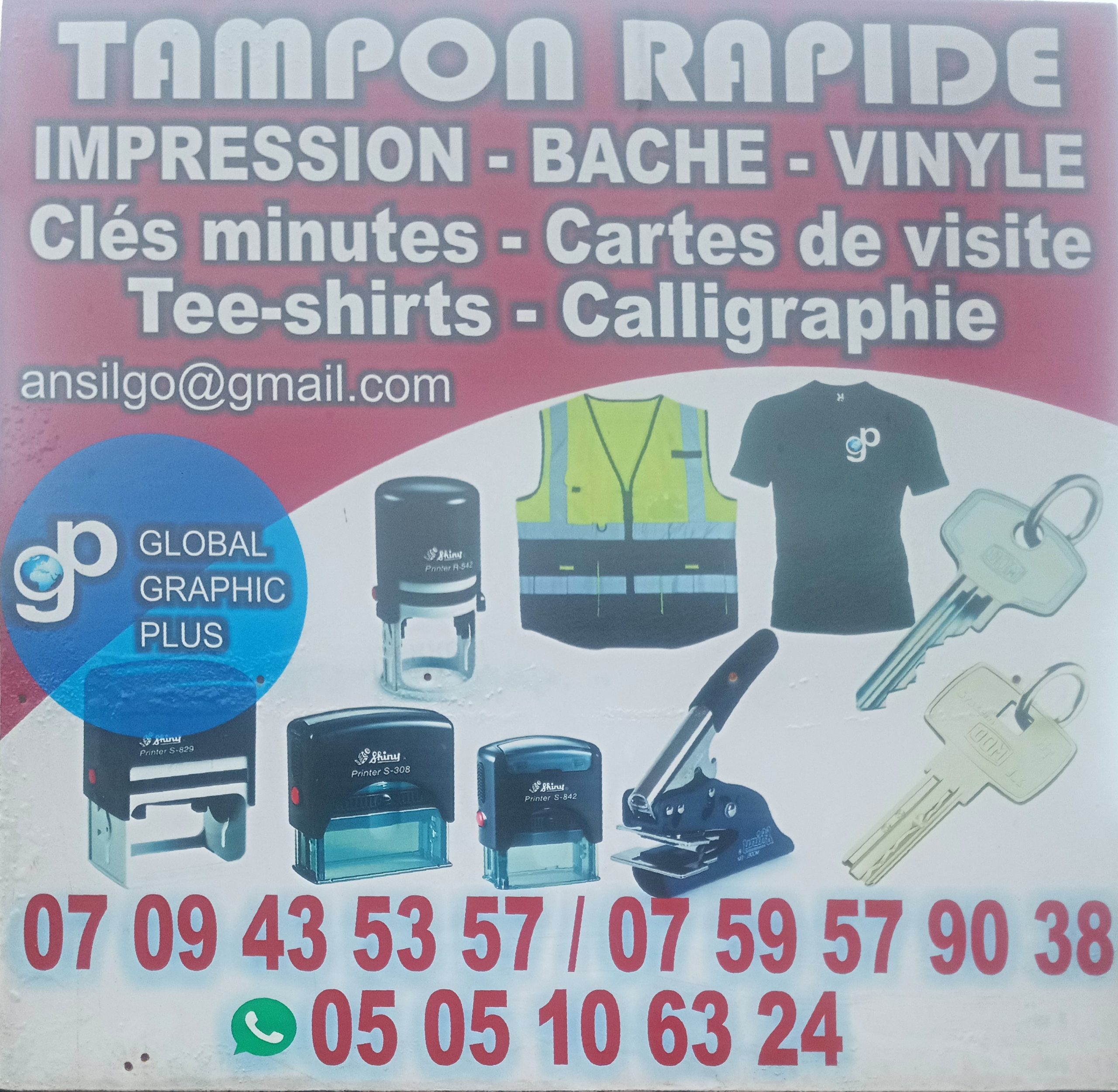 Tampon rapide