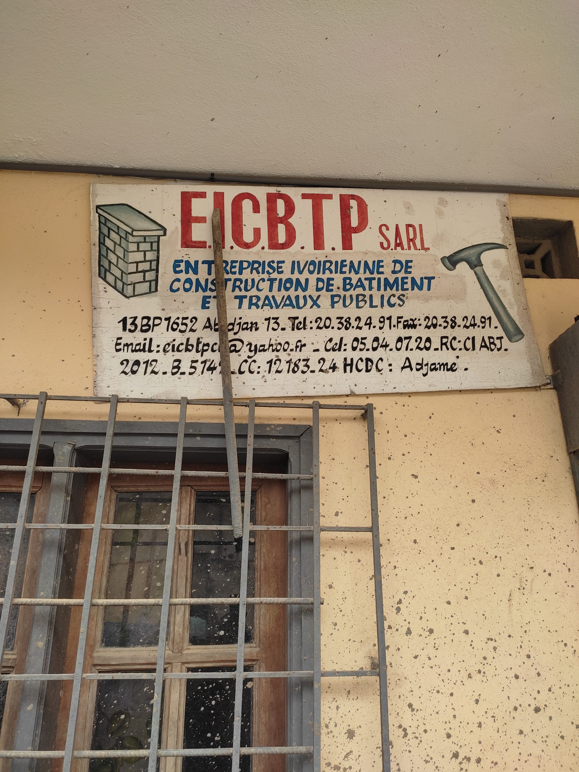 EICBTP
