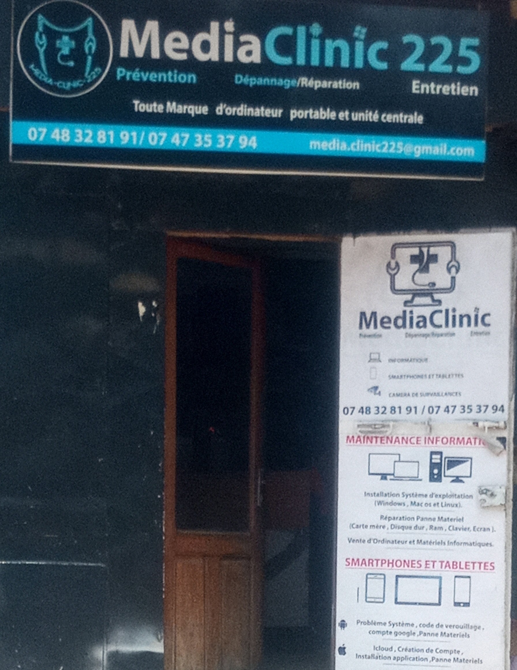 Media clinic 225