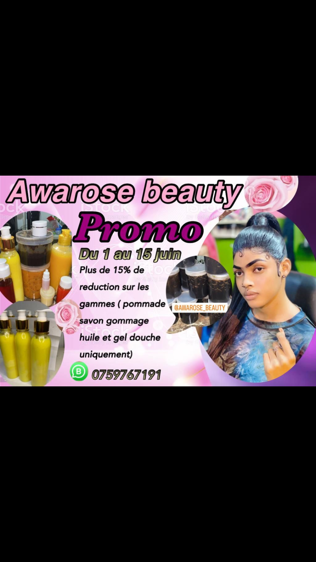 Awarose beauty