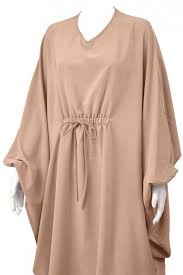 Vente en ligne