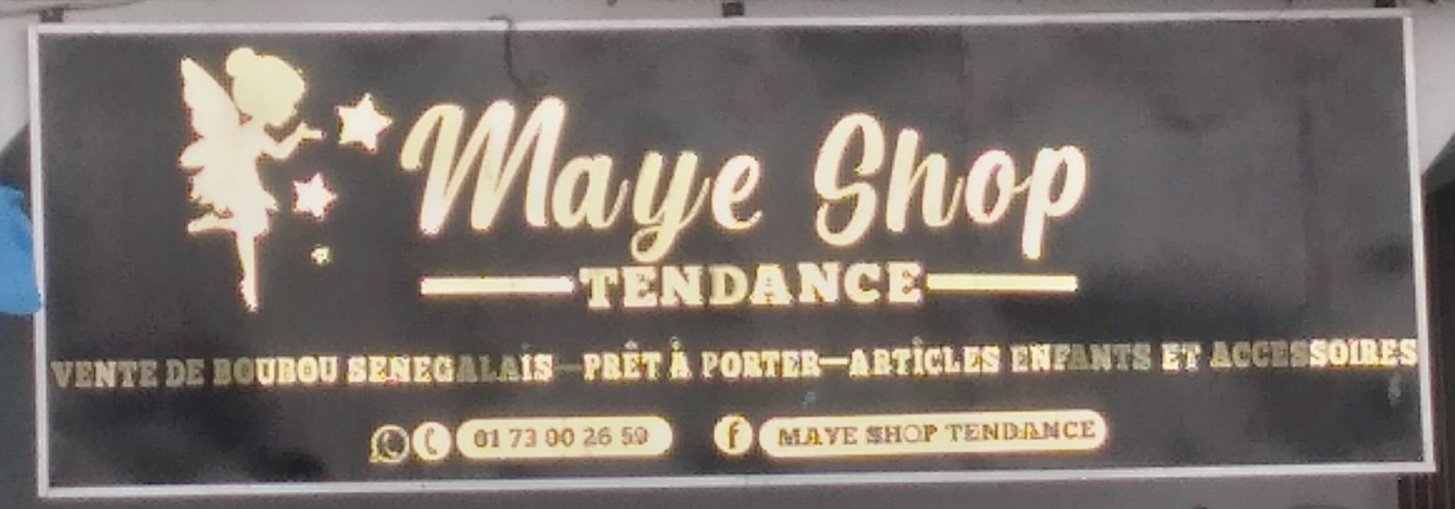 Esthétique