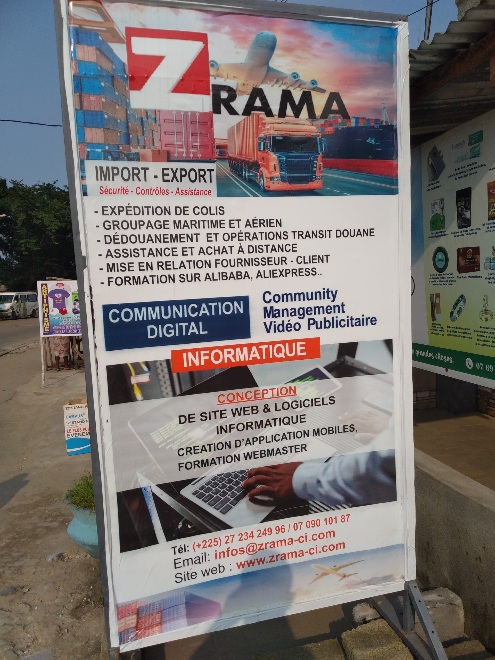 7rama