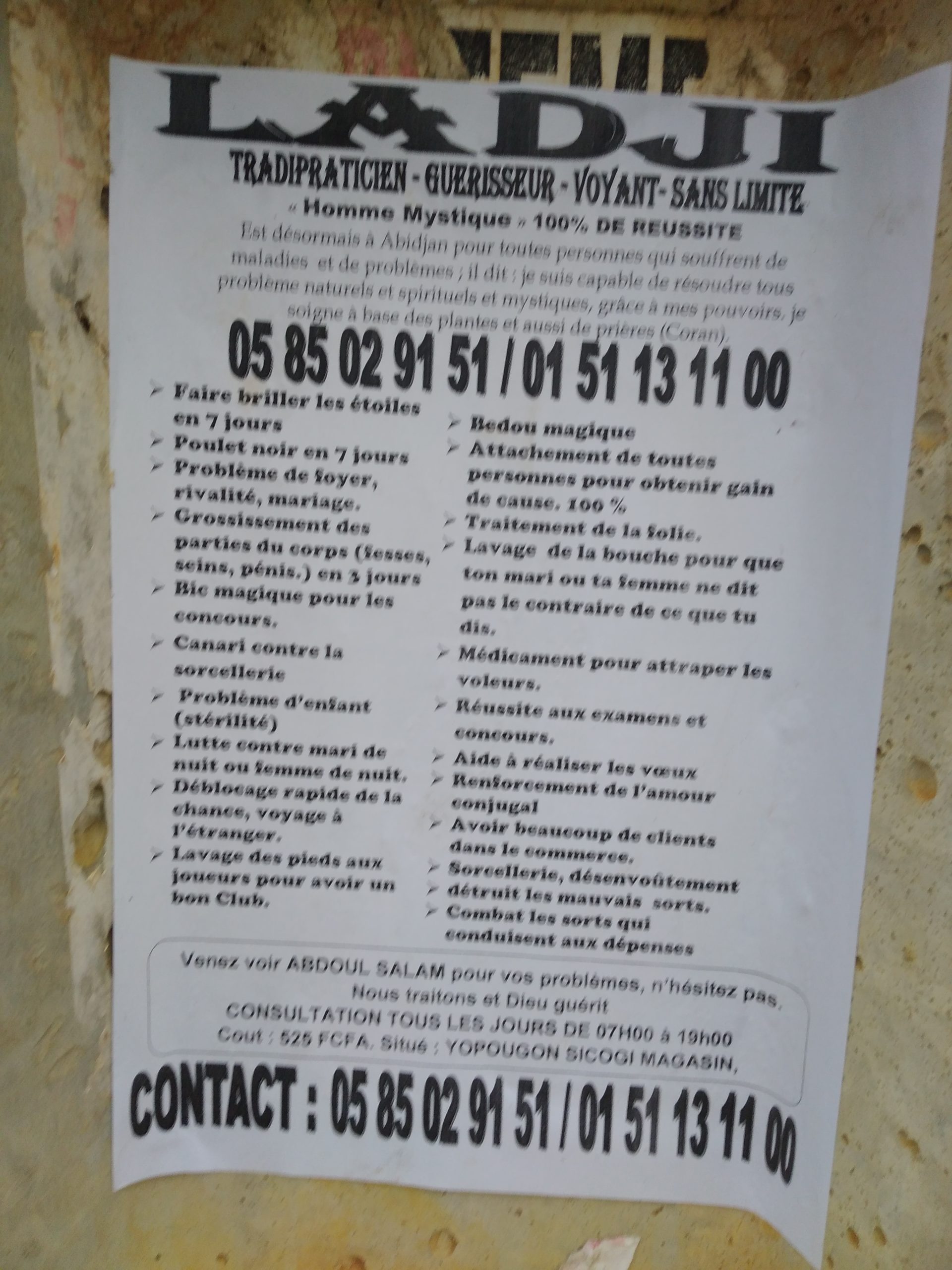 L'administration tradipraticien