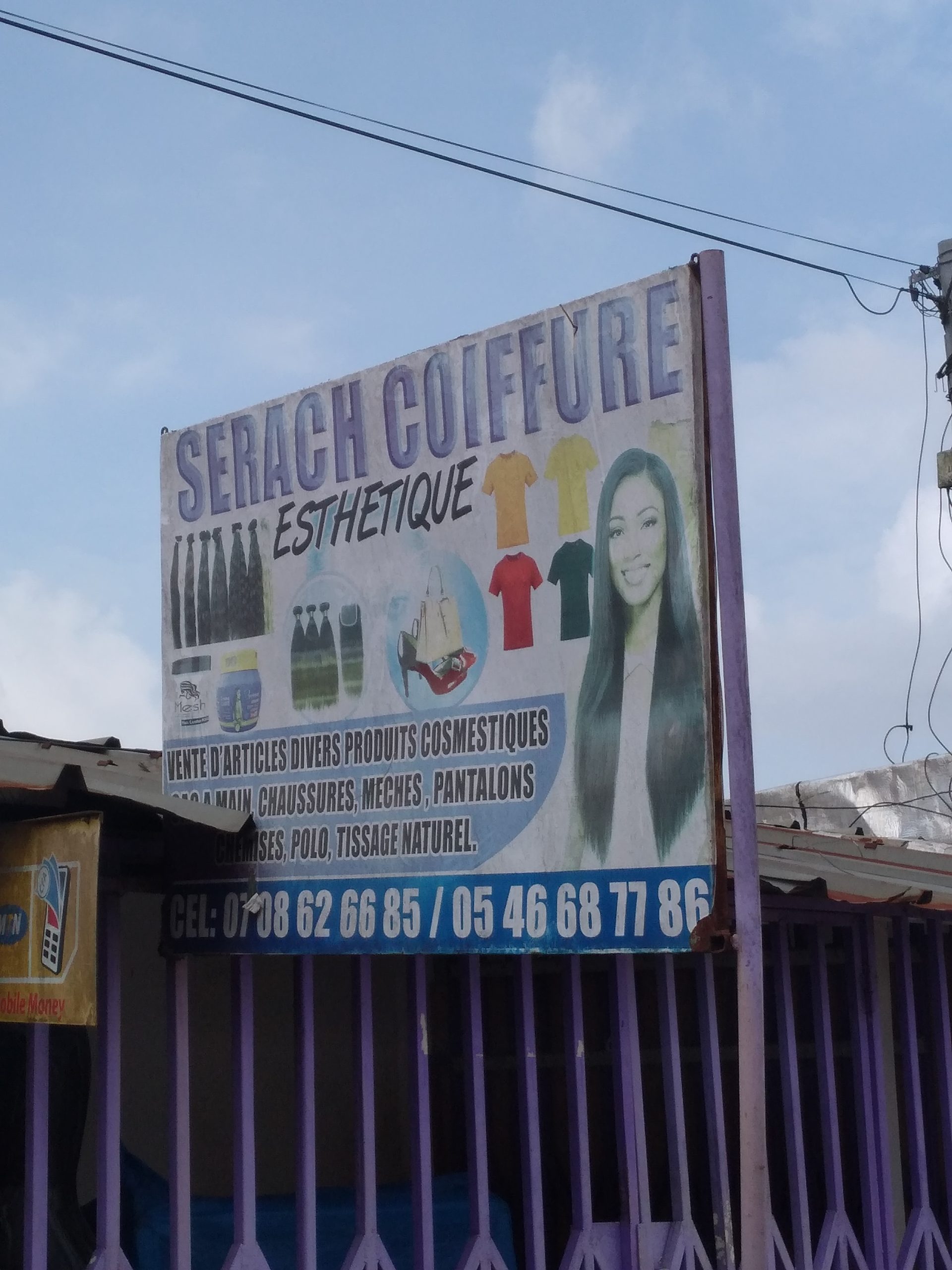 Serach coiffure 💇‍♀️ 💇‍♀️