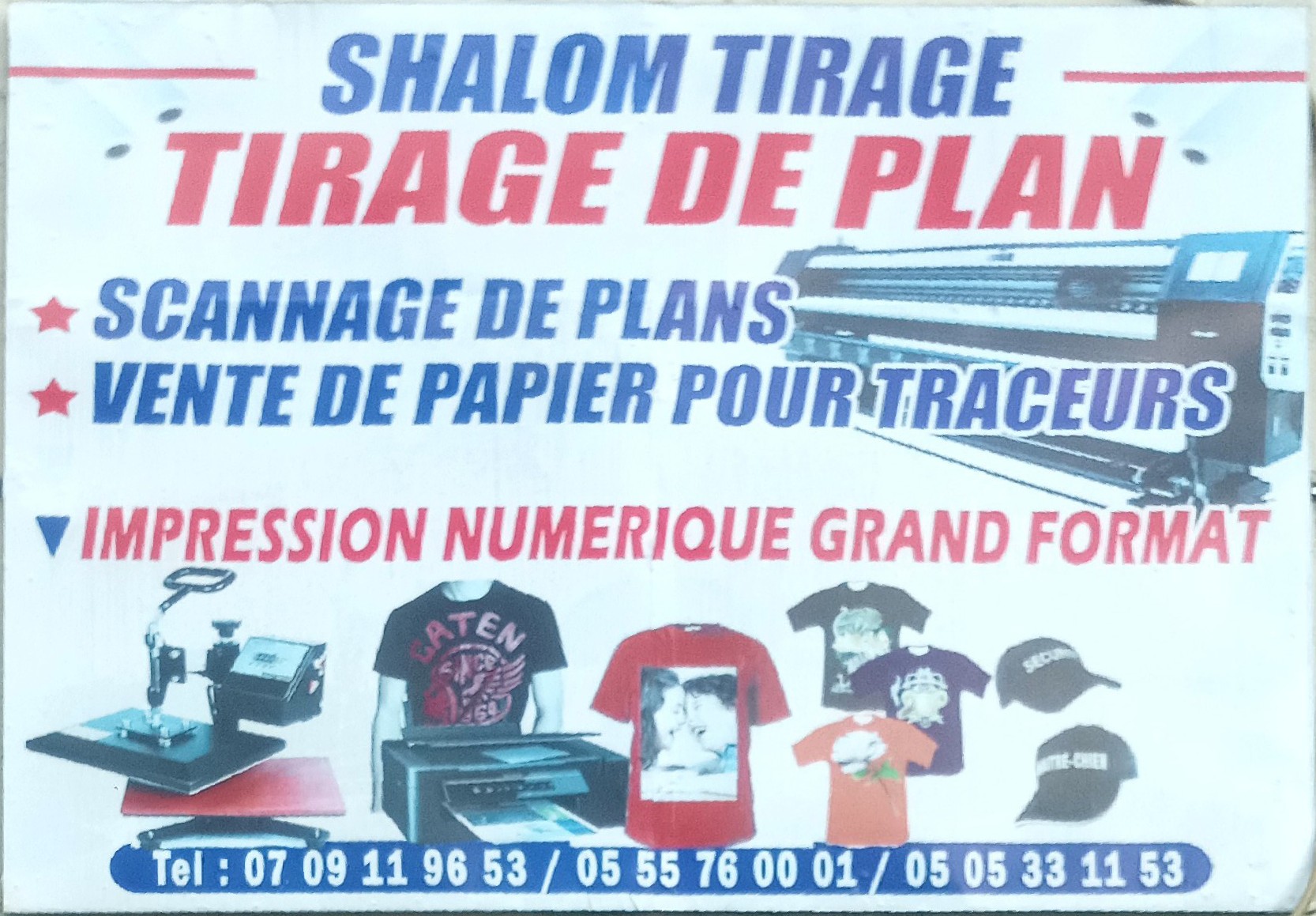 Impression numérique grand format