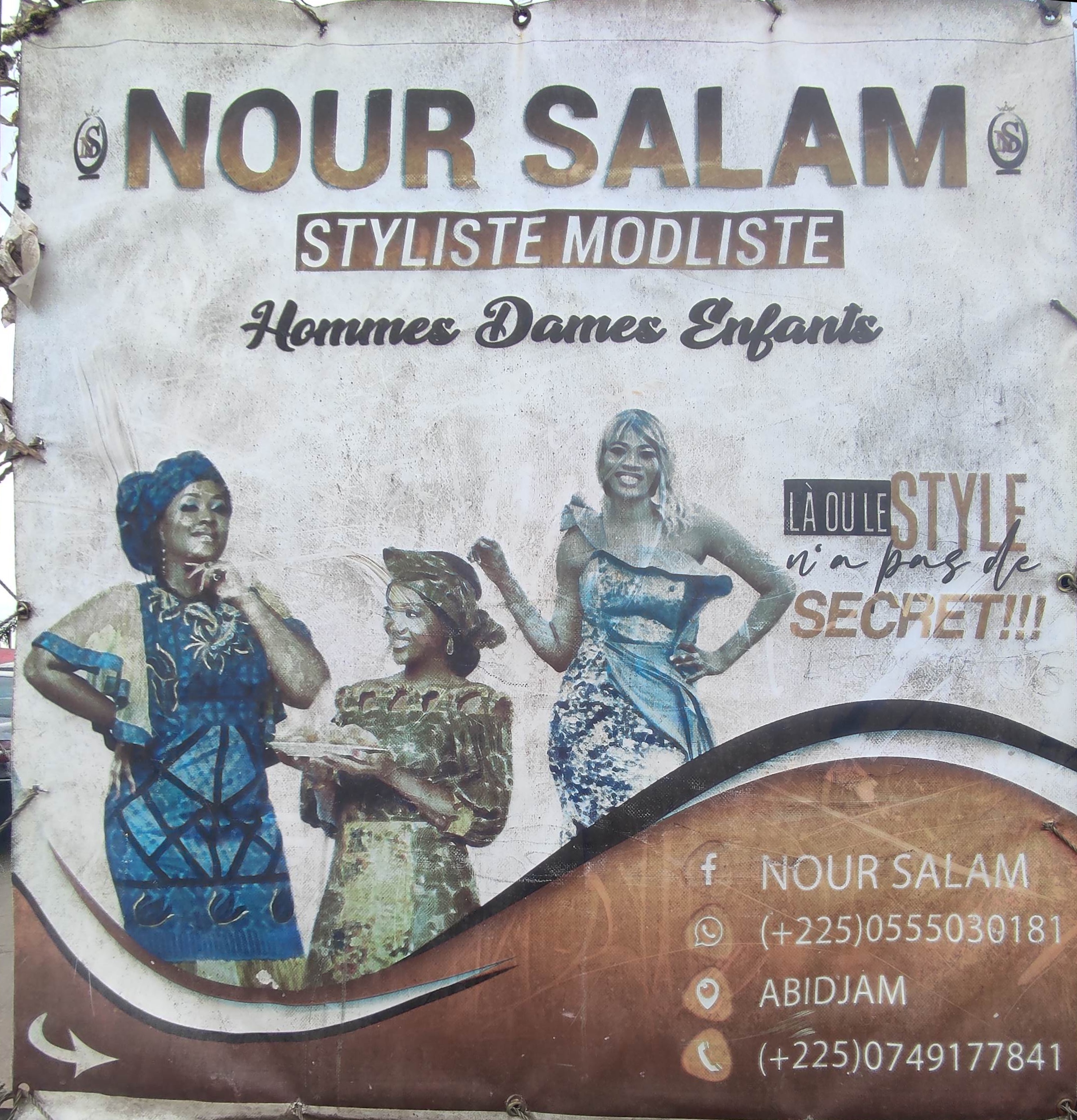 Nour Salam