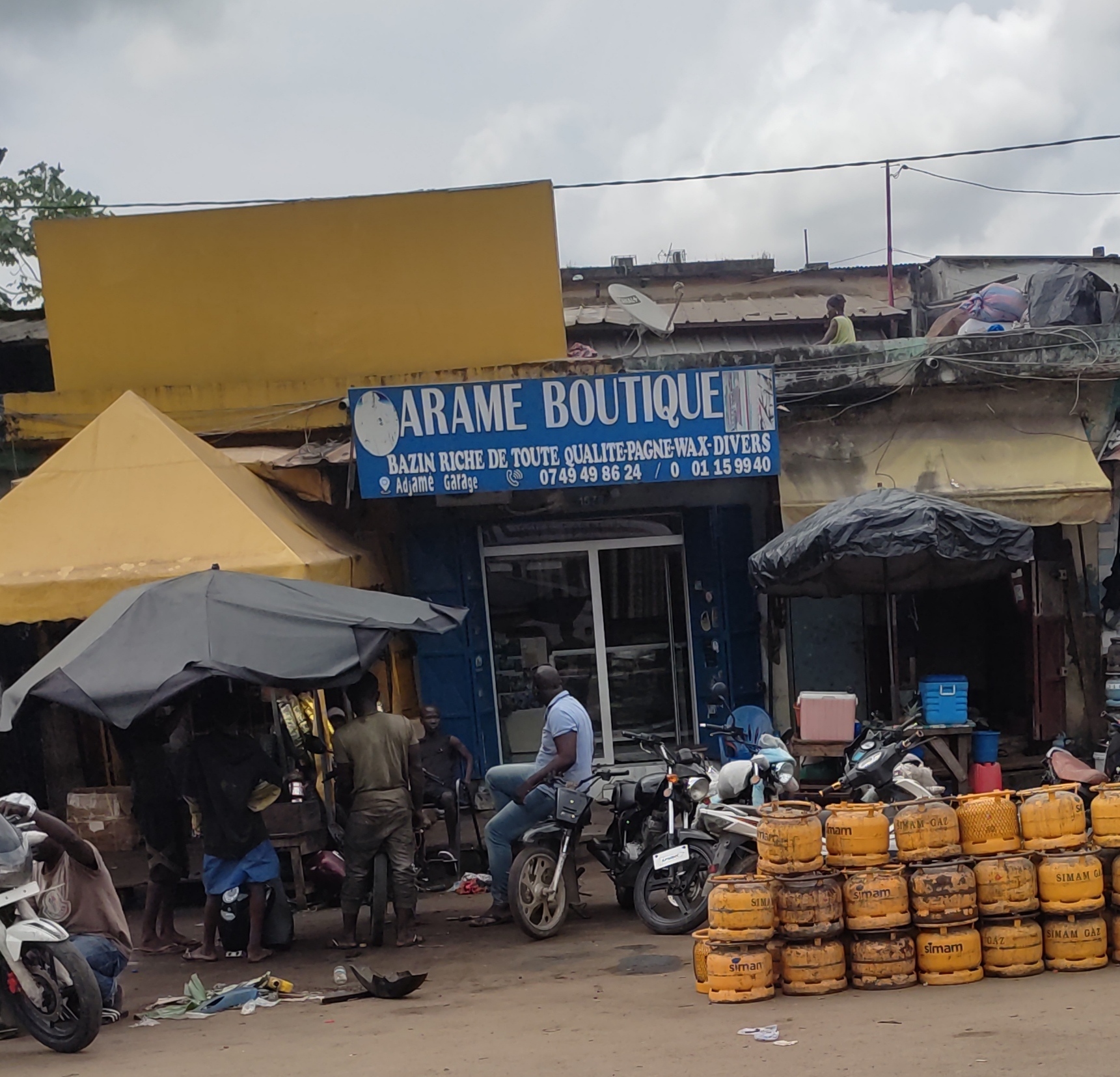 Arame Boutique