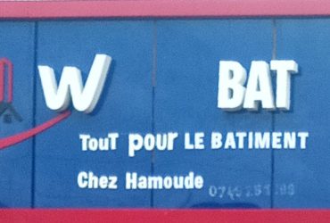 World bâtiment