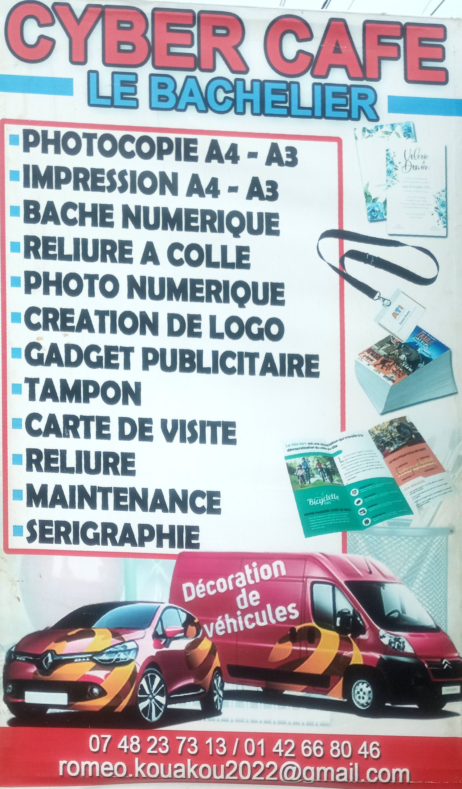 Impression cyber café