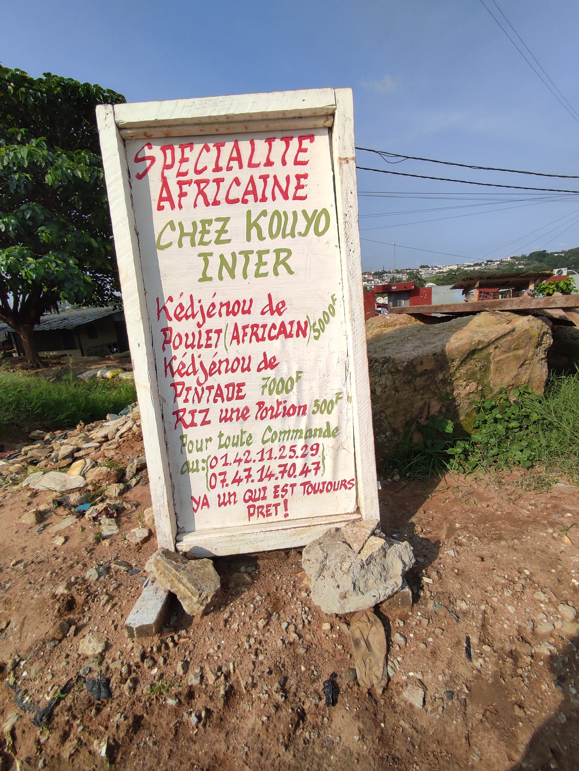 Spécialité africaine à Anono Redbar