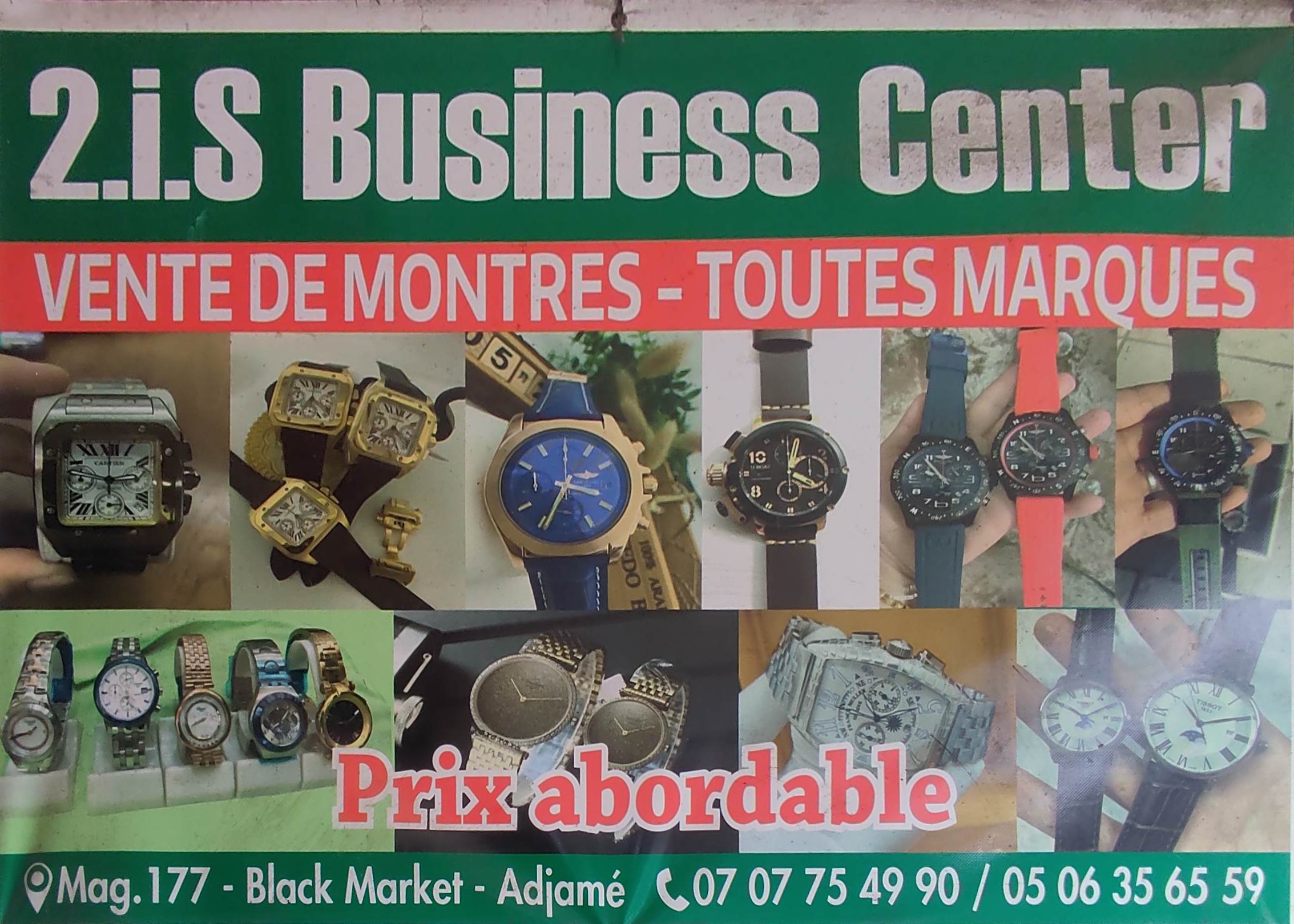 2.i.s Business Centrer