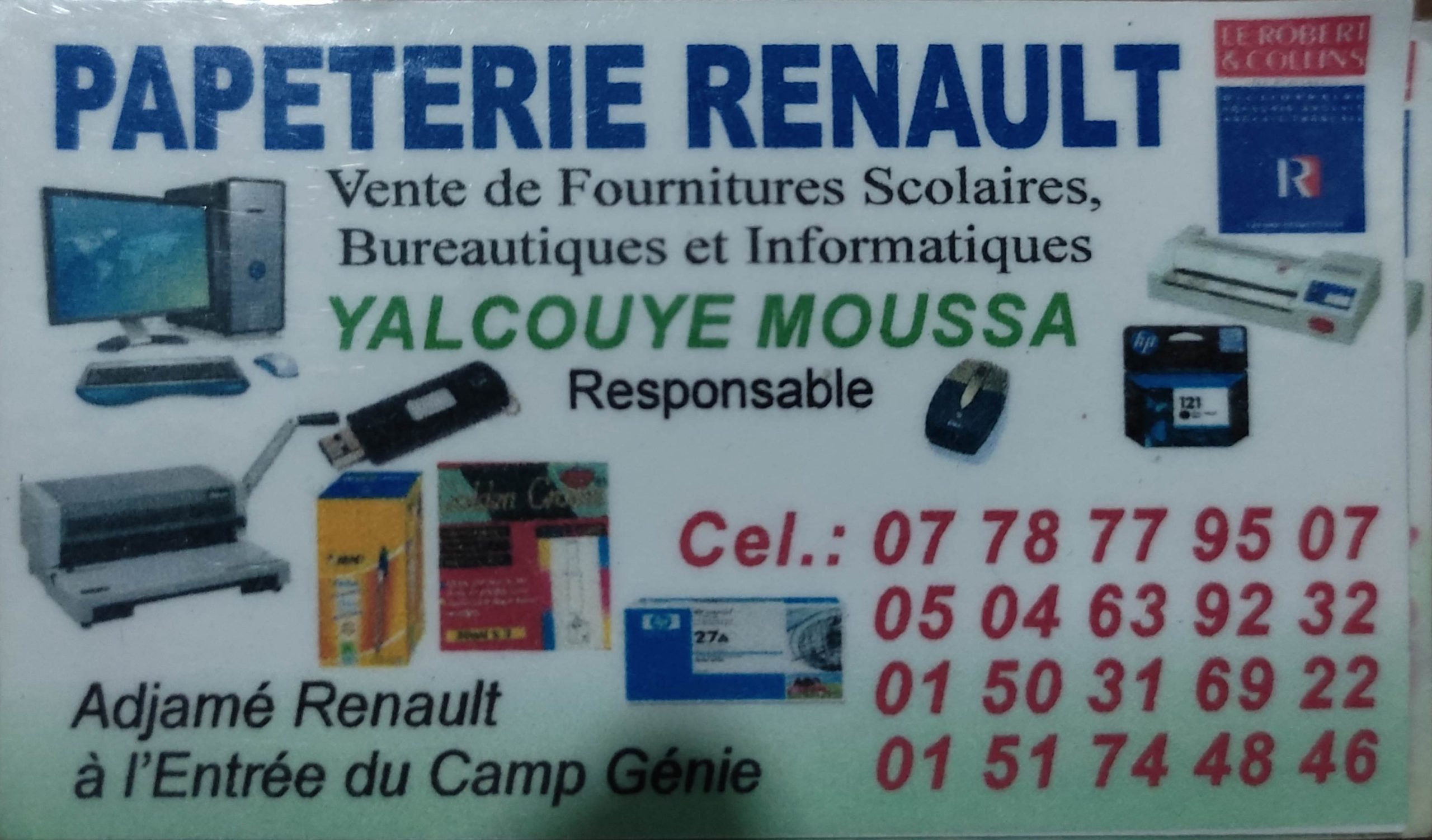 Papeterie Renault chez Yacoulaye Moussa