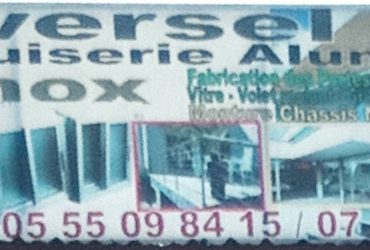 UNIVERSEL ALU, MENUISERIE ALUMINIUM