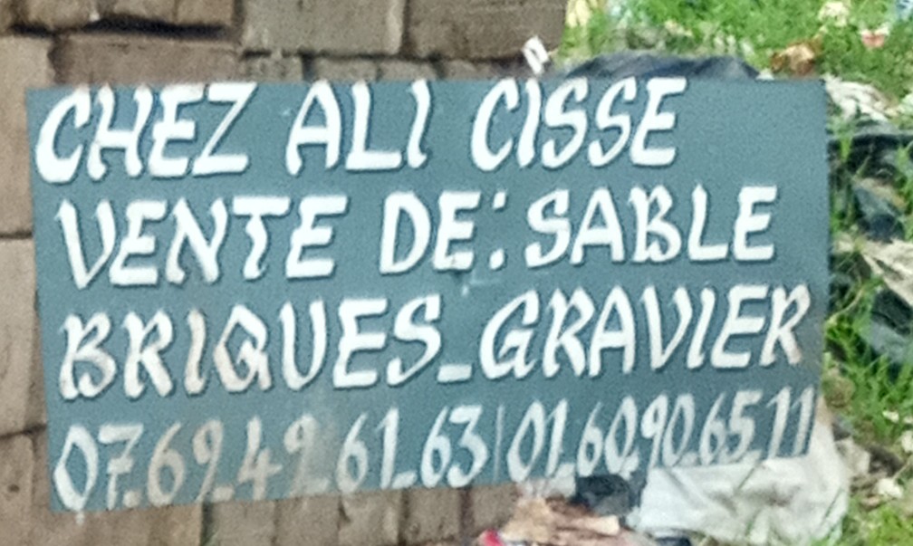 CHEZ ALI CISSÉ