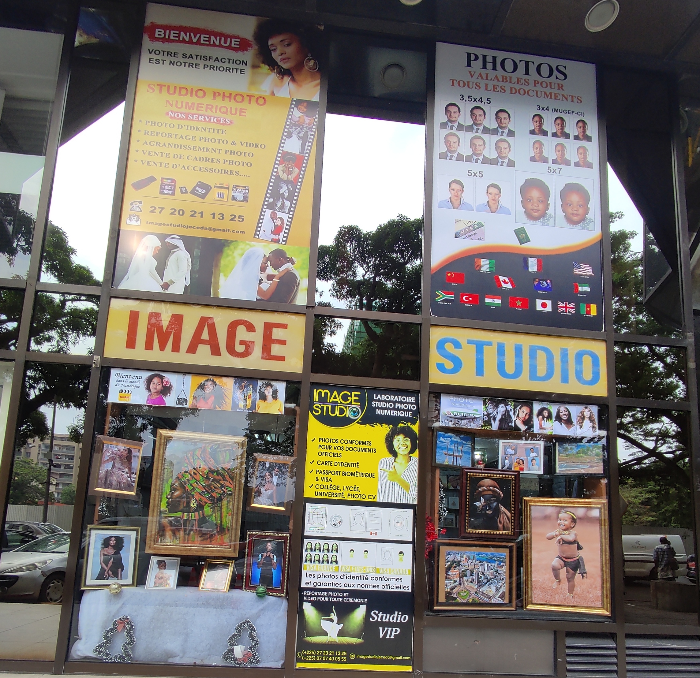 Image Studio