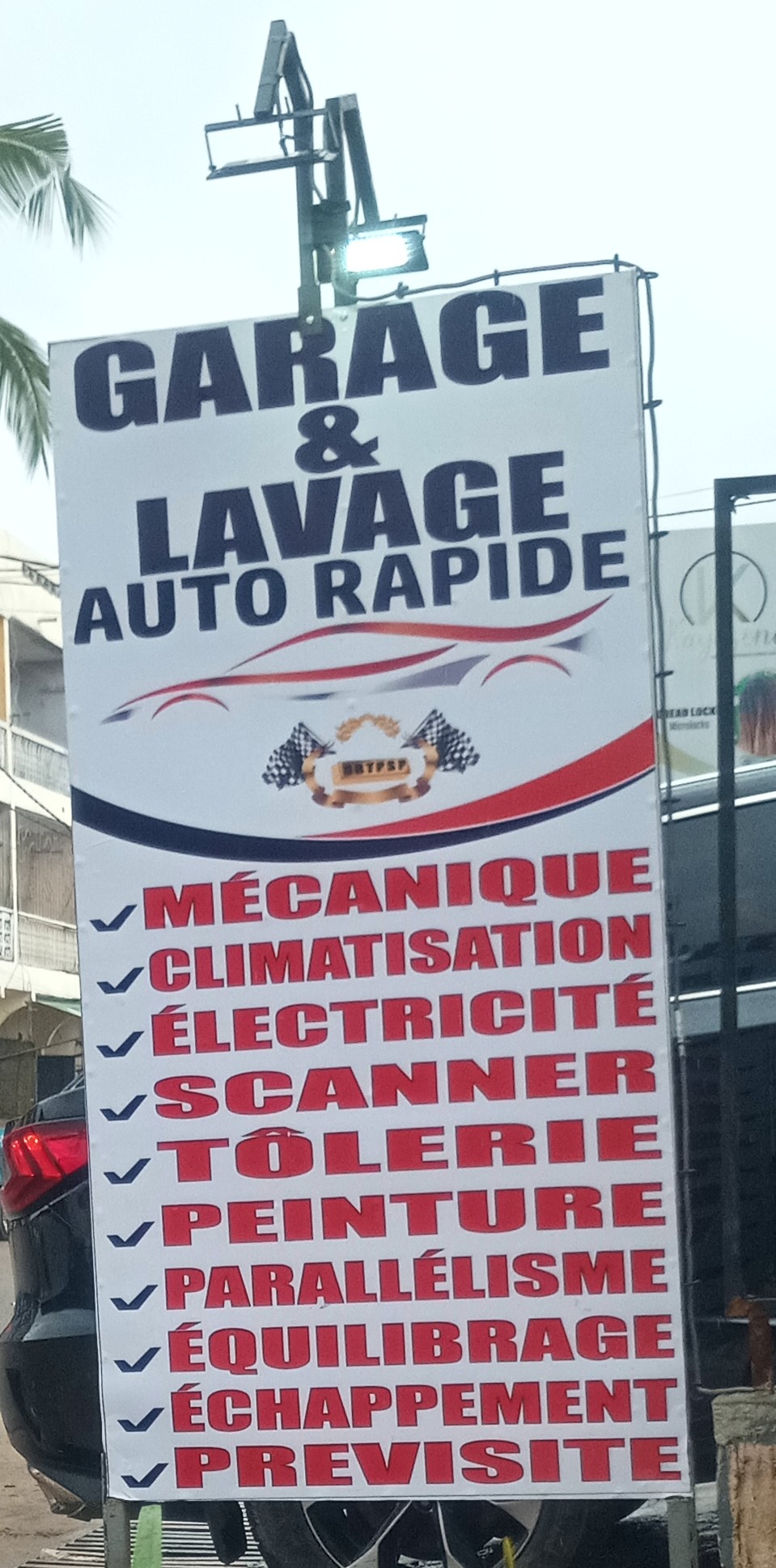 GOLF STP SERVICE PLUS