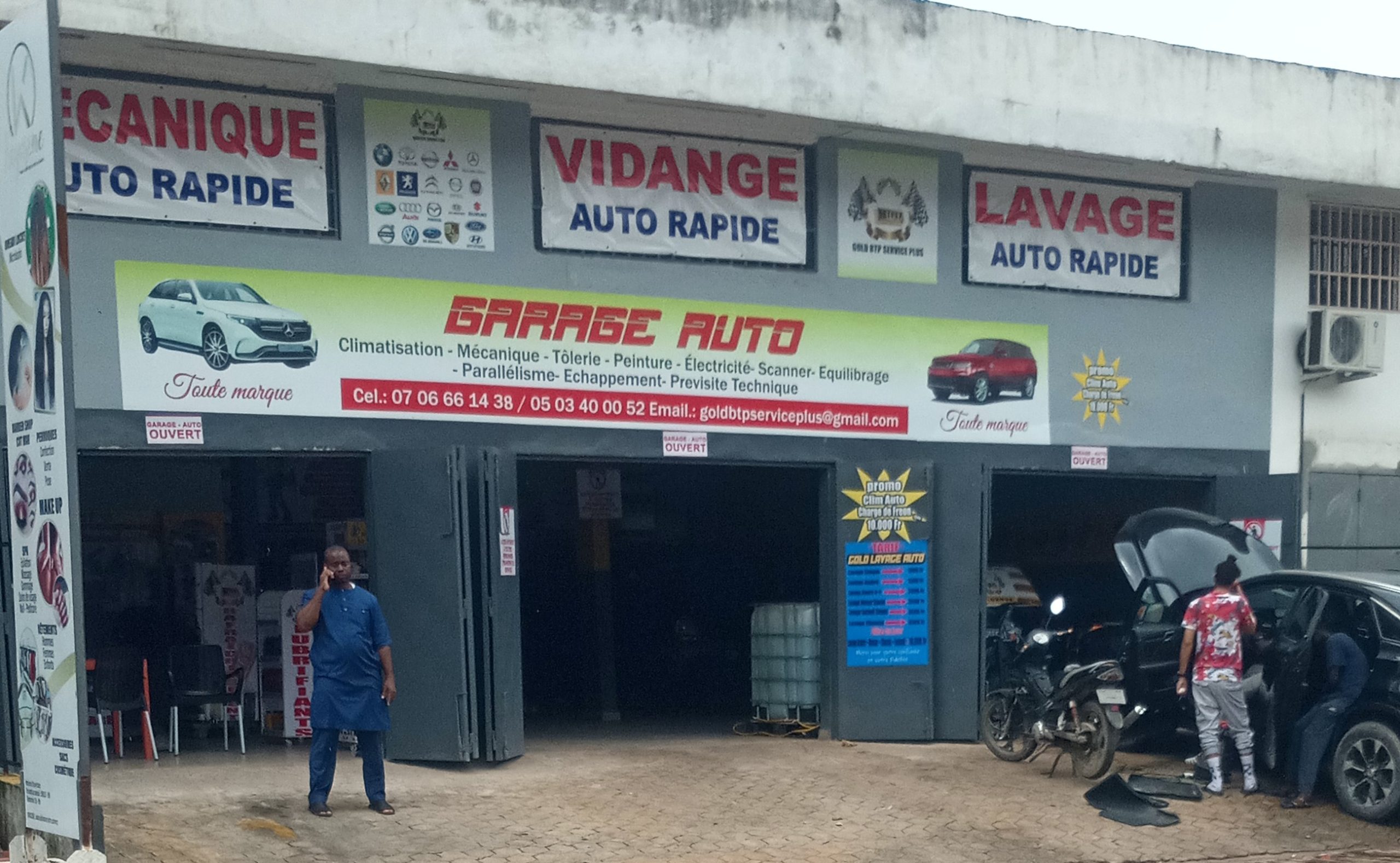 GOLF STP SERVICE PLUS