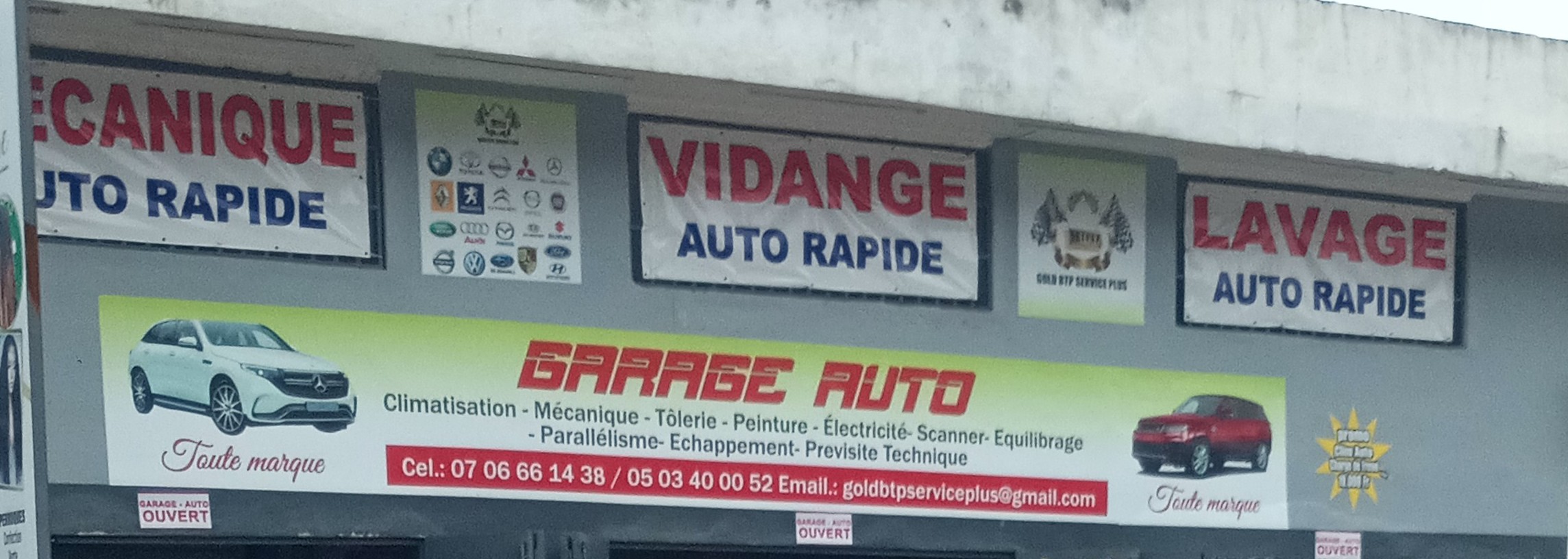 GOLF STP SERVICE PLUS