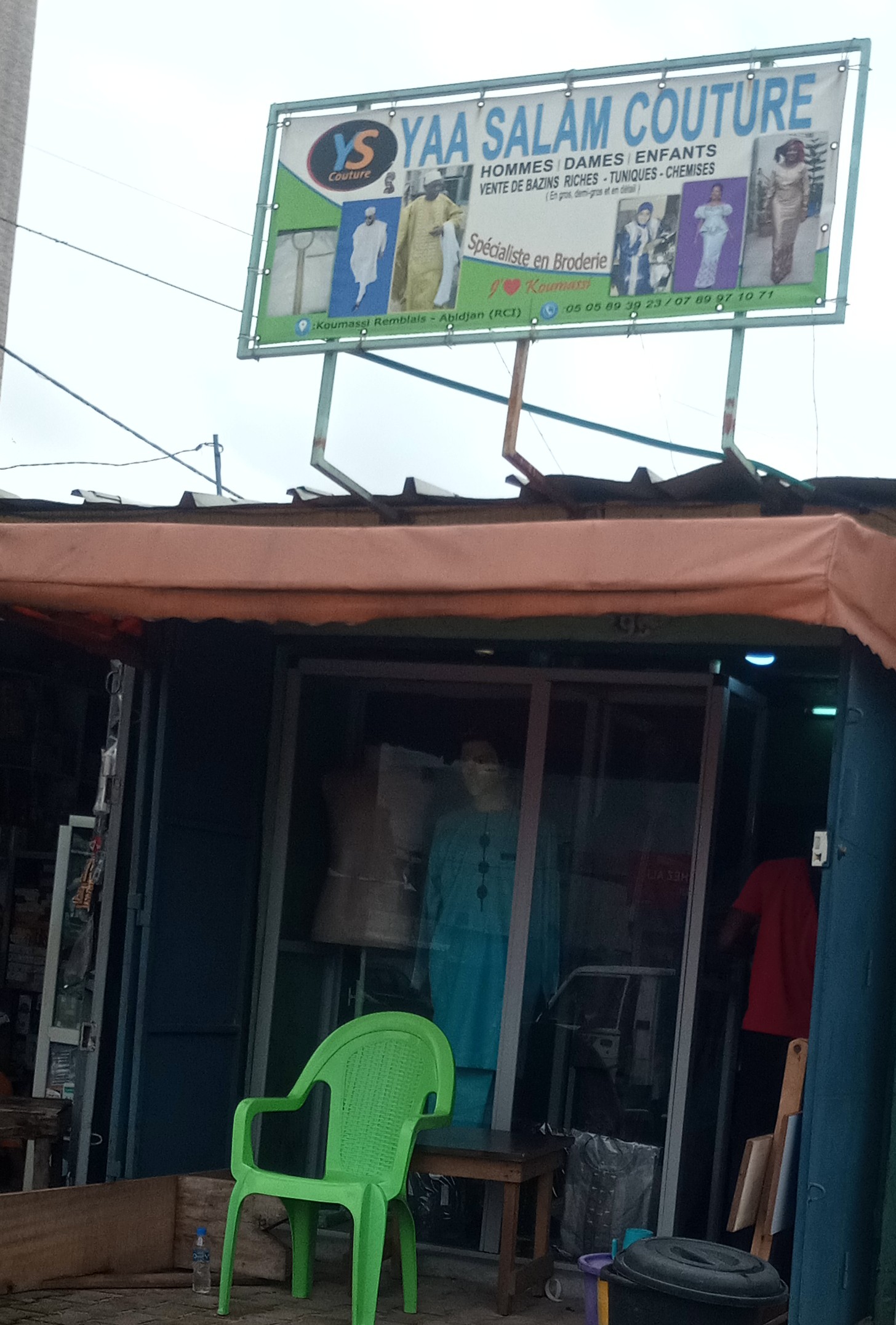 YAA SALAM COUTURE