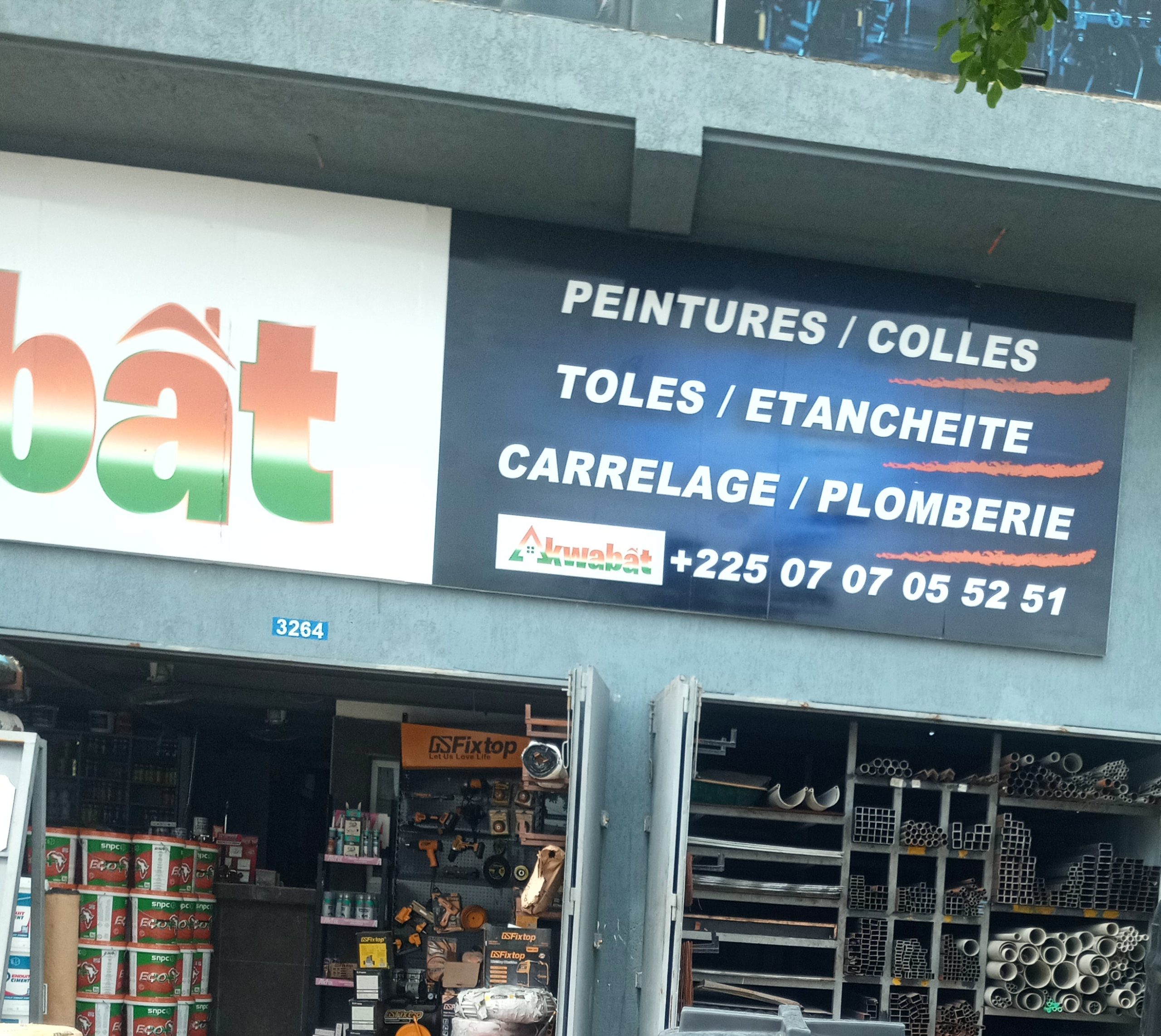 AKWABAT QUINCAILLERIE