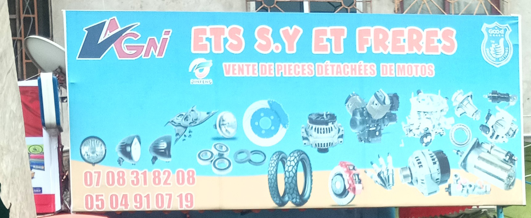 S.Y et frères