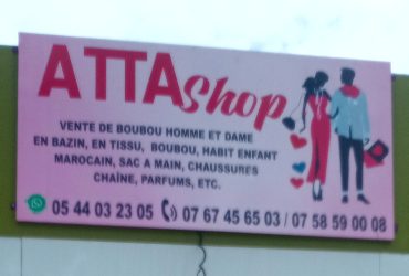 ATTA SHOP