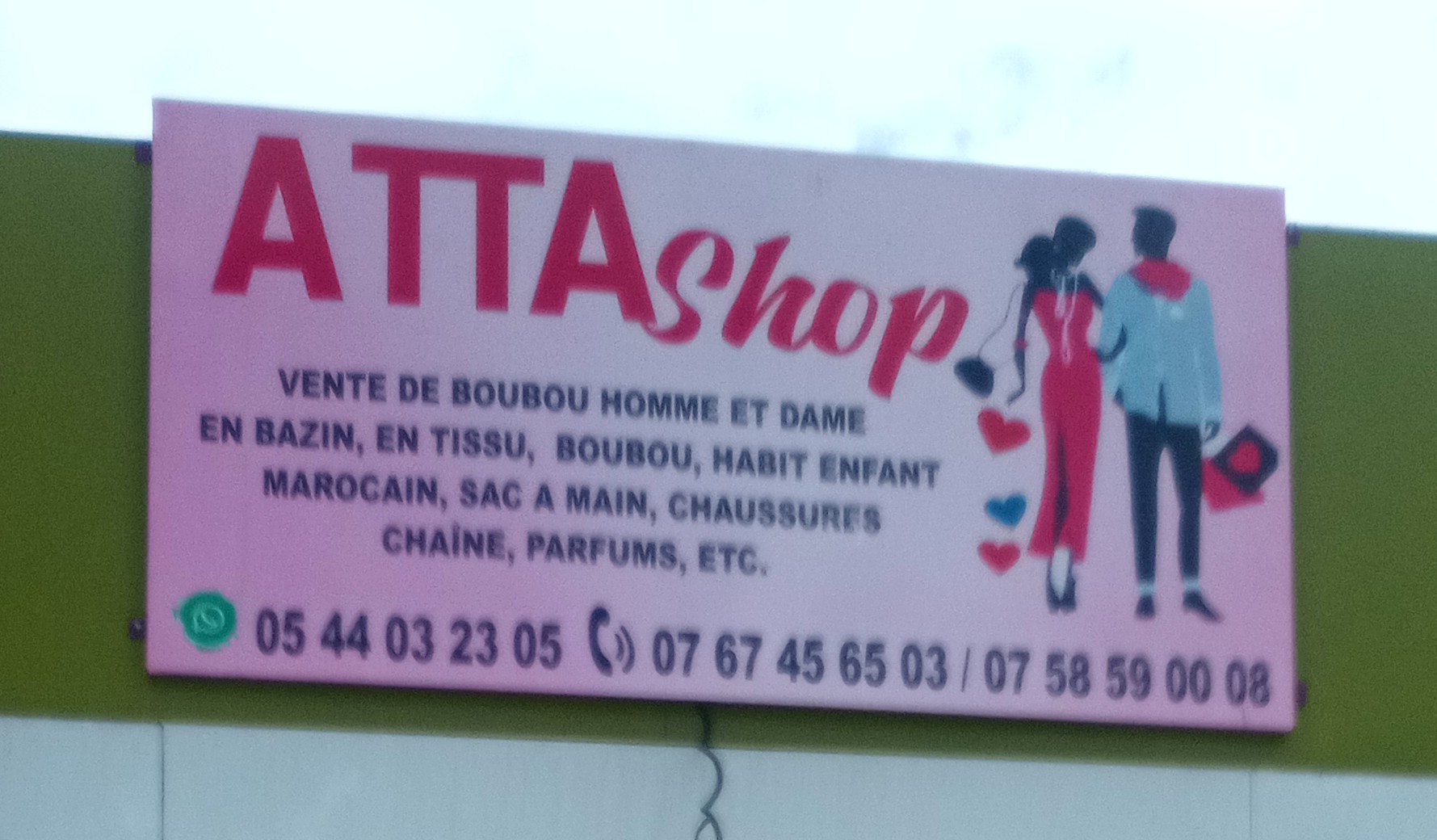 ATTA SHOP