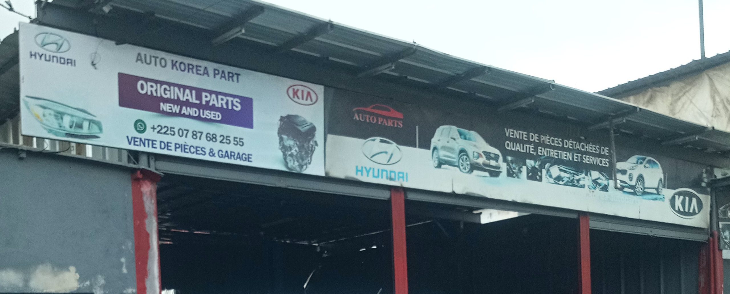AUTO KOREA PART