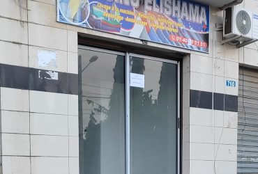 Pressing Moderne Elishama