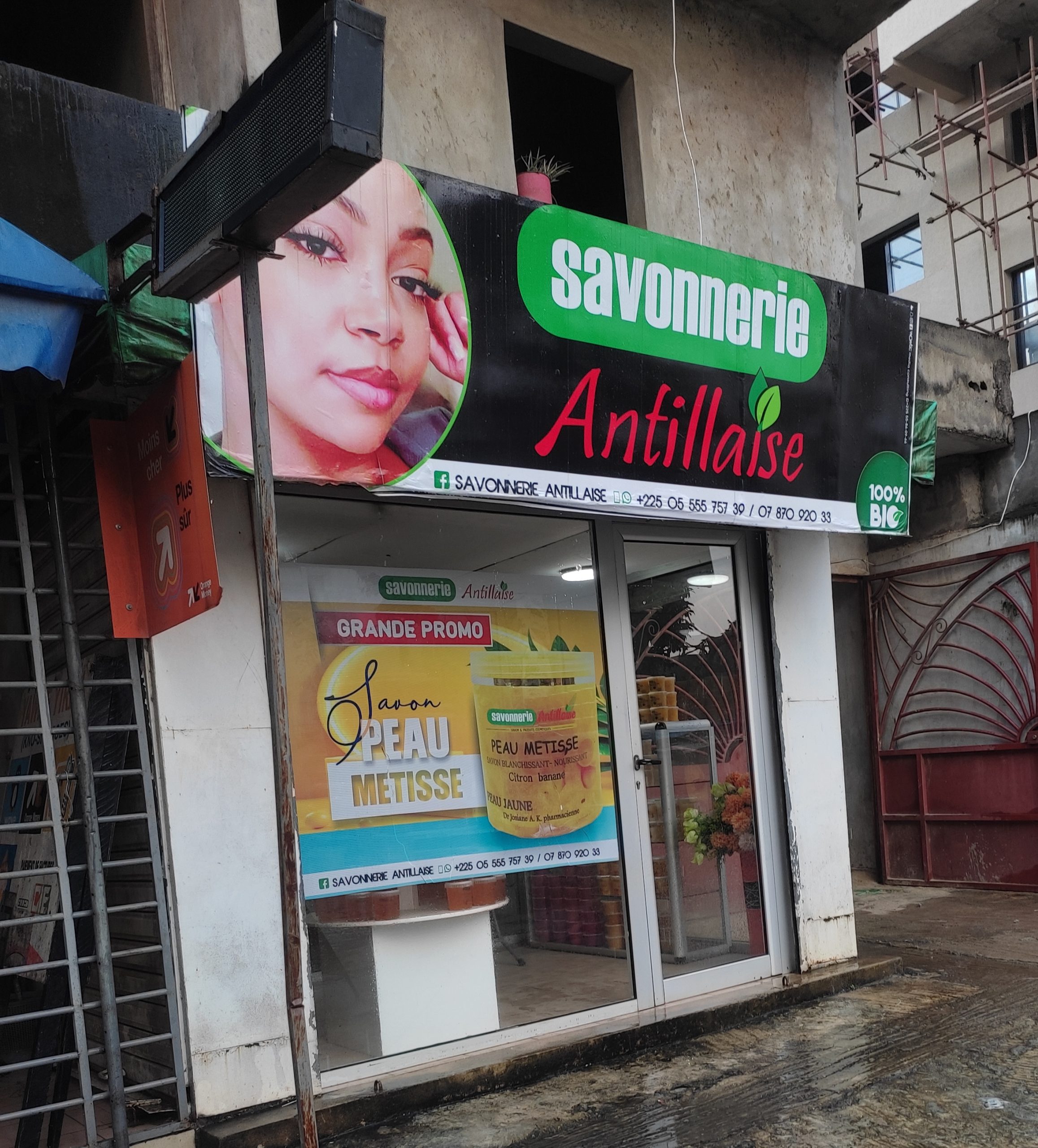 Savonnerie Antillaise