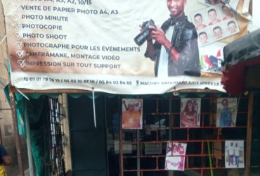 Photo pro