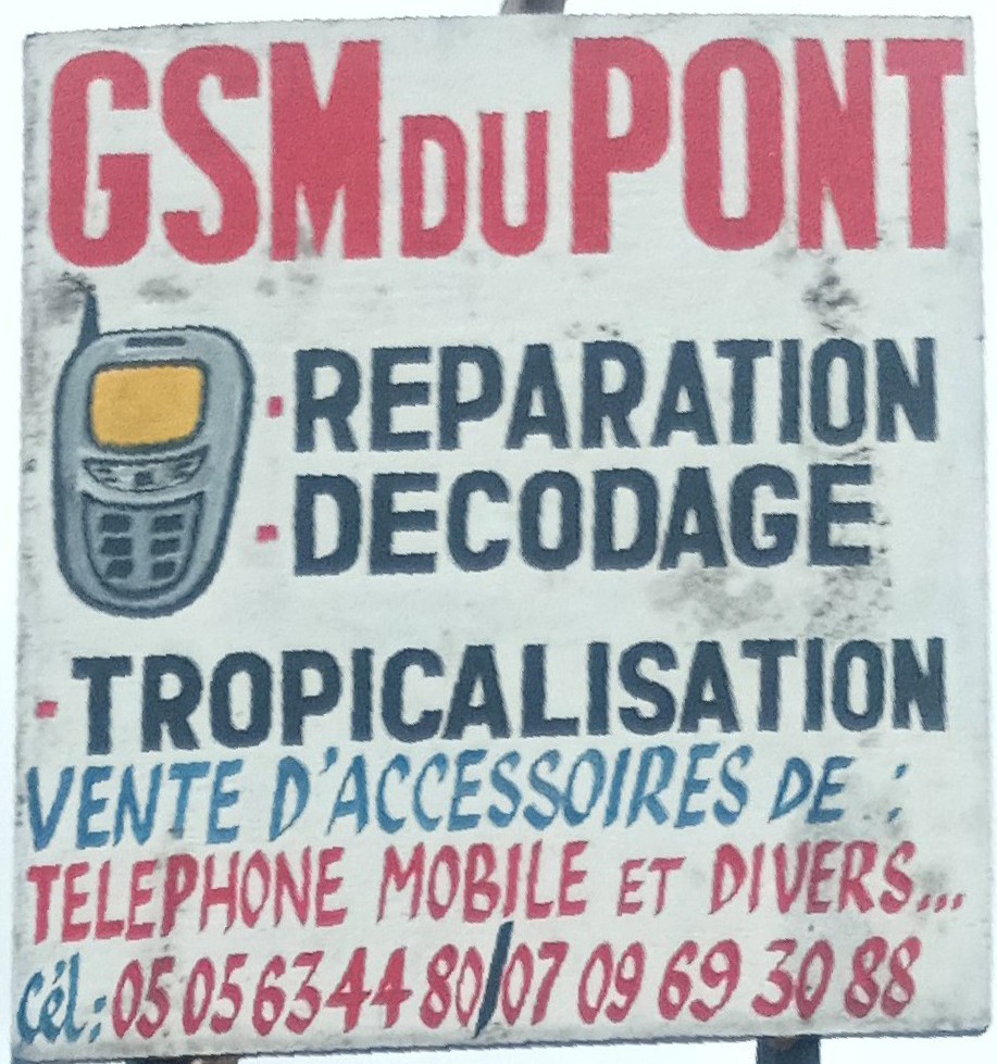 GSMDUPONT