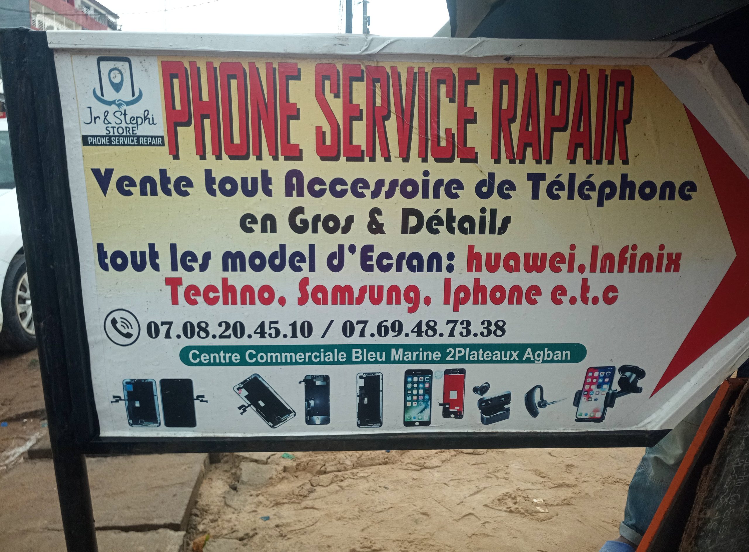 PHONE SERVICE RAPAIR