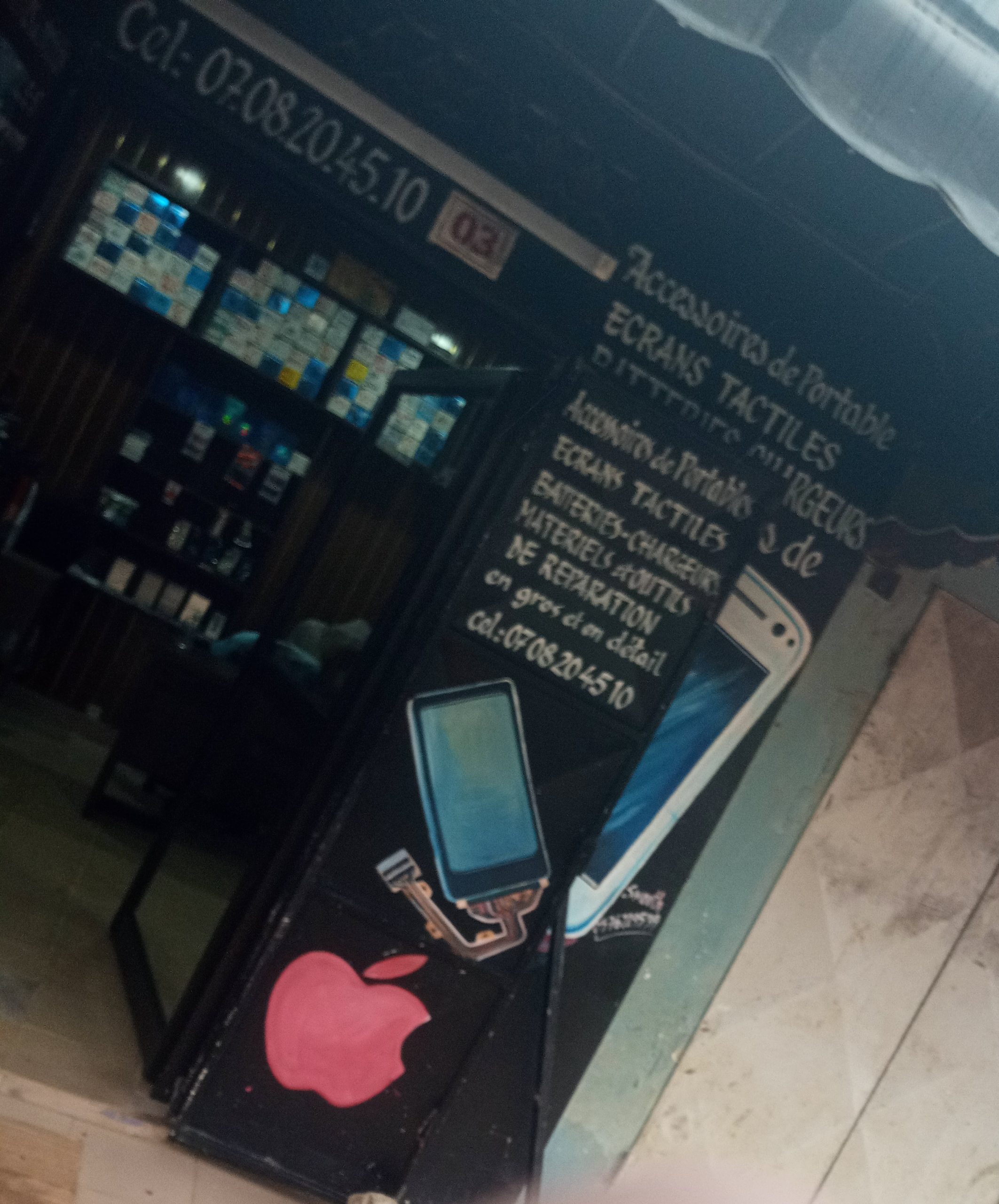 PHONE SERVICE RAPAIR