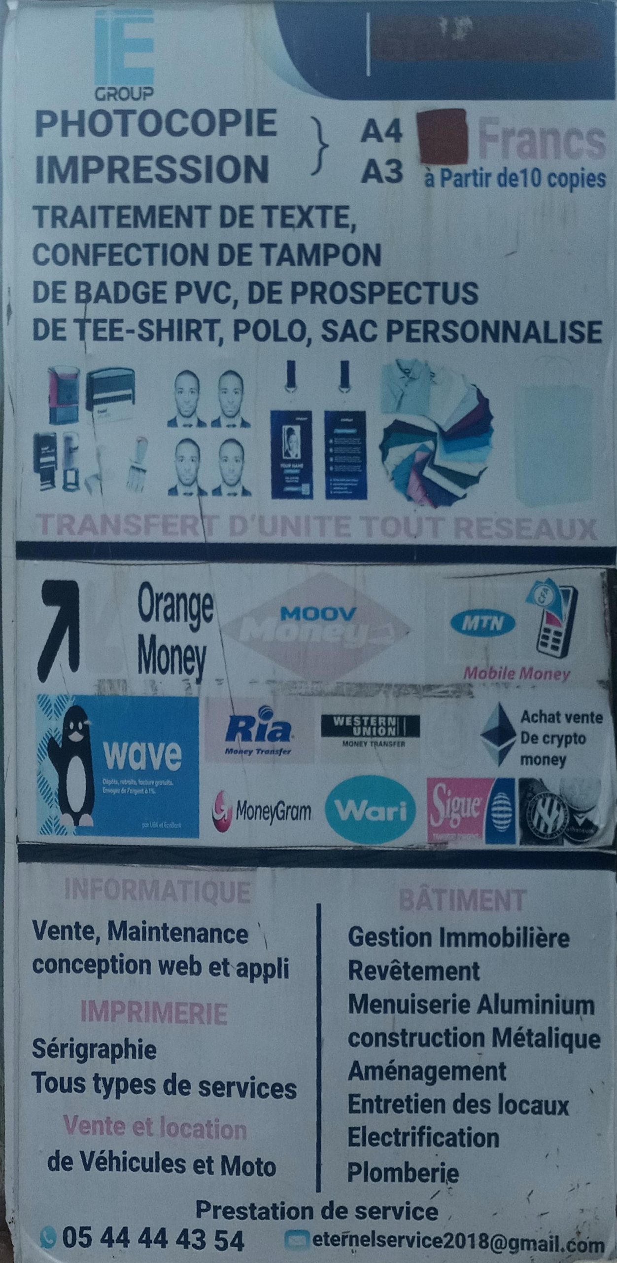 ETERNEL SERVICE