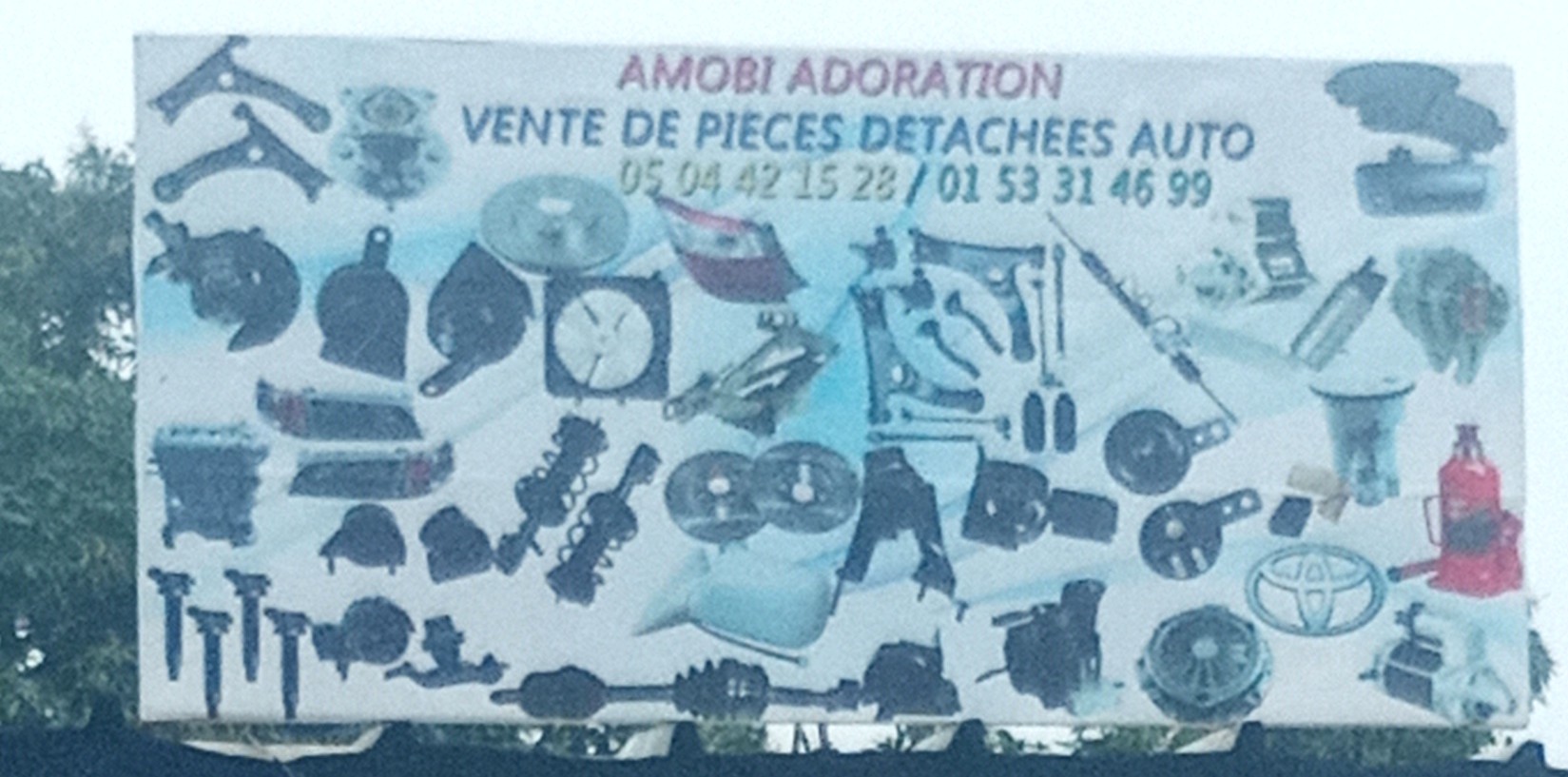 AMOBI ADORATION