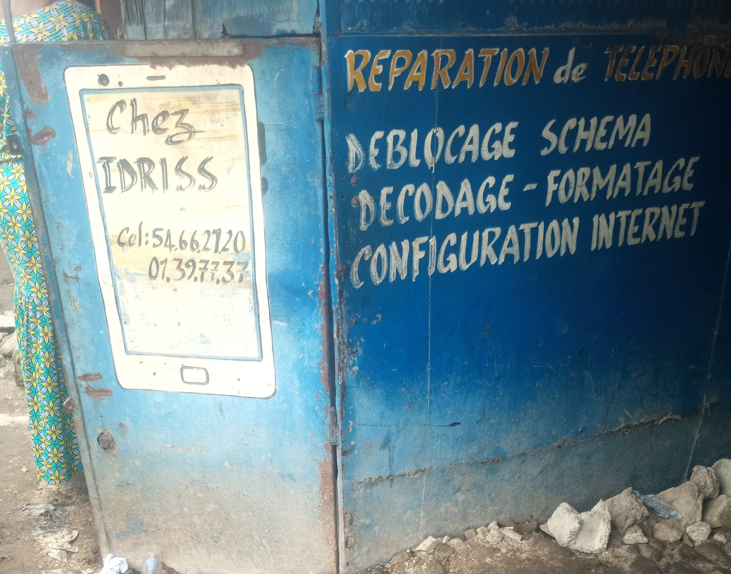 Chez Idriss