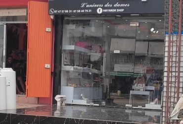 Mayaada Shop