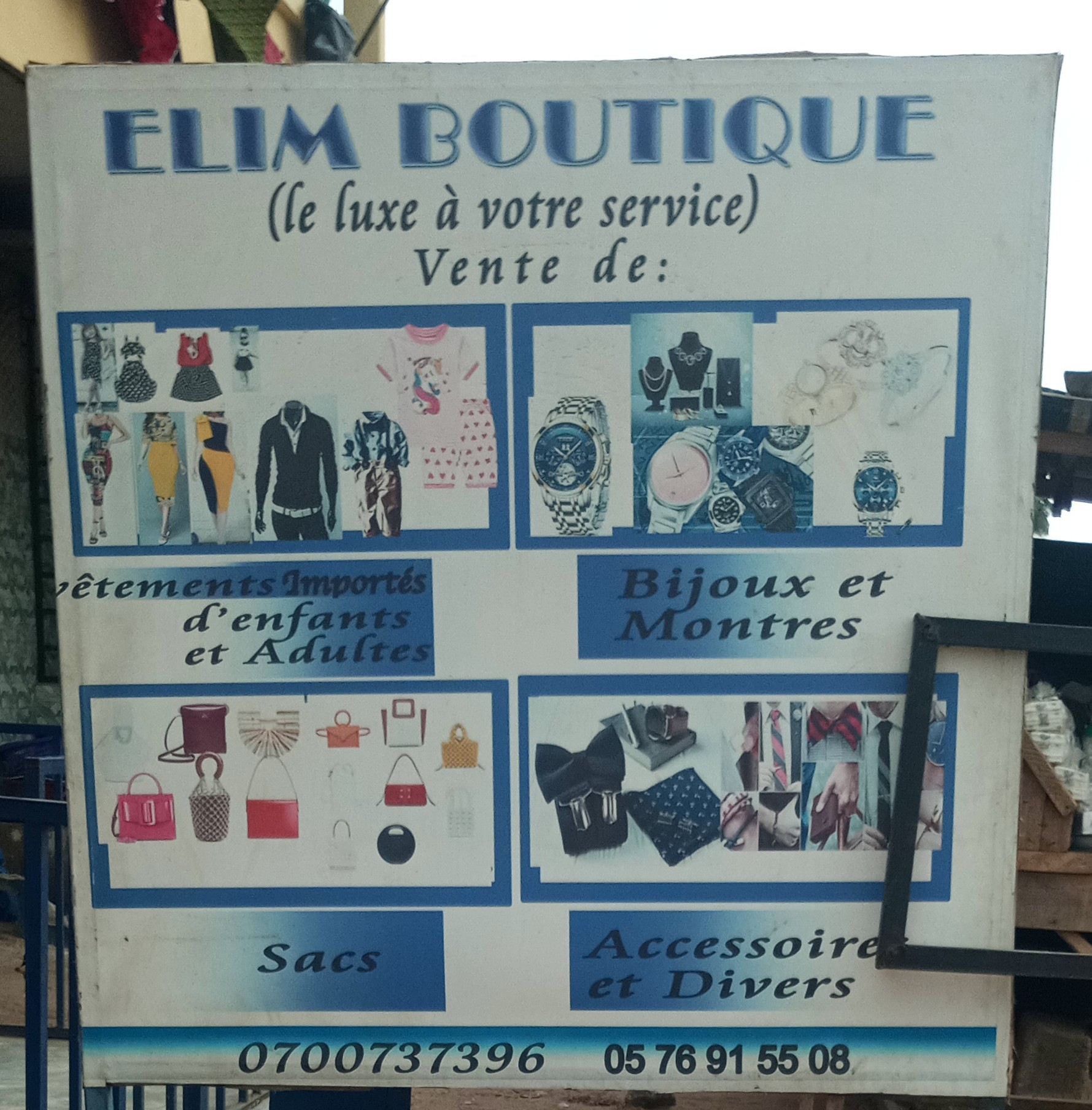 ELIM BOUTIQUE