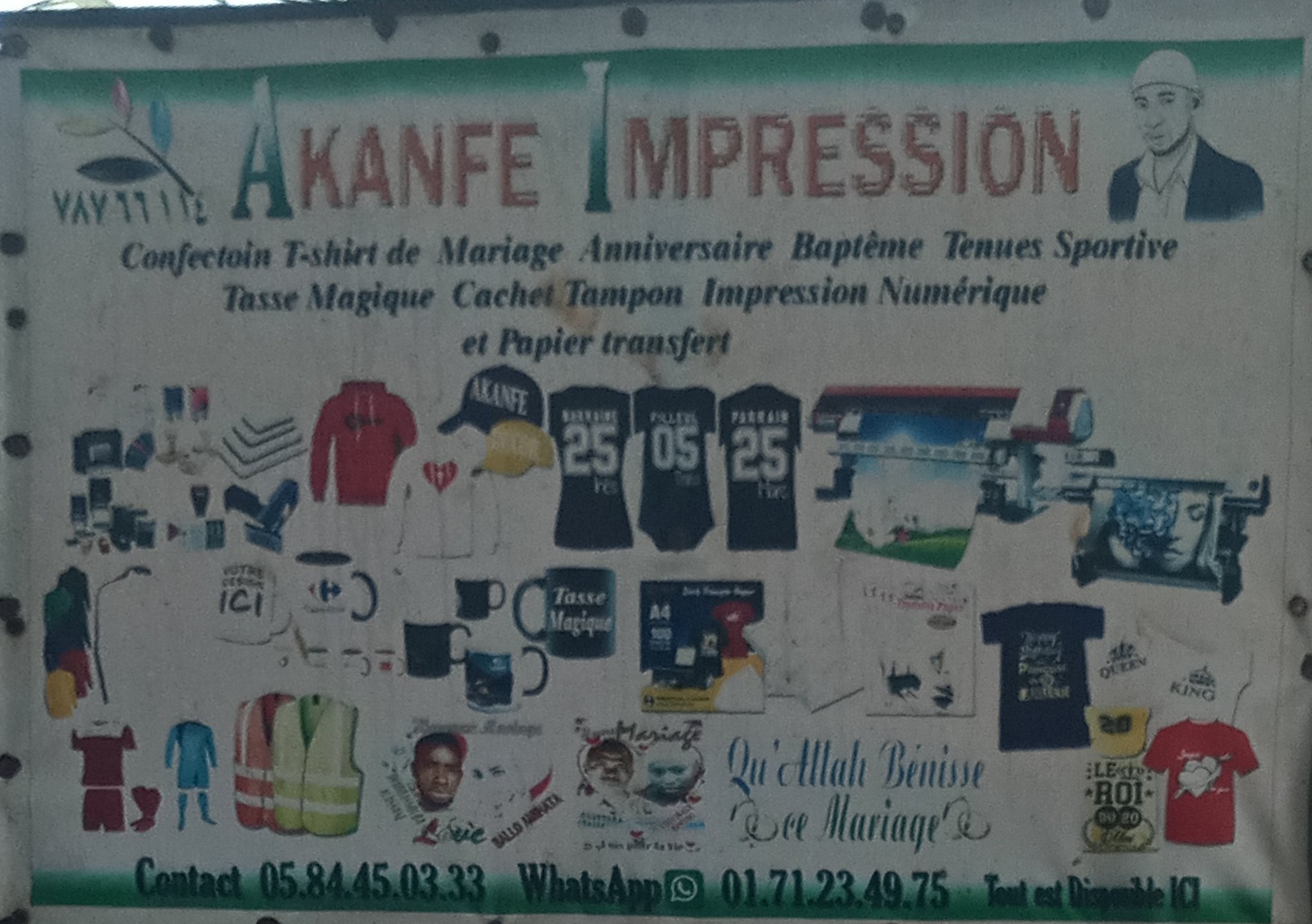 AKANFE IMPRESSION