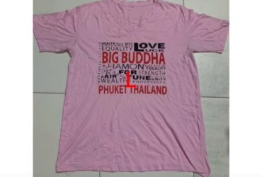 Bon commerçant de tee-shirt