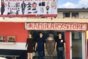 Kamberry Store