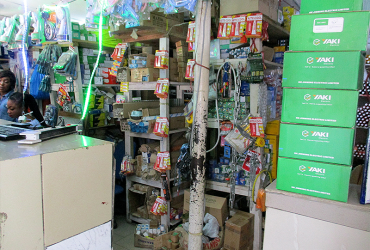 Quincaillerie Générale de Qualité 1