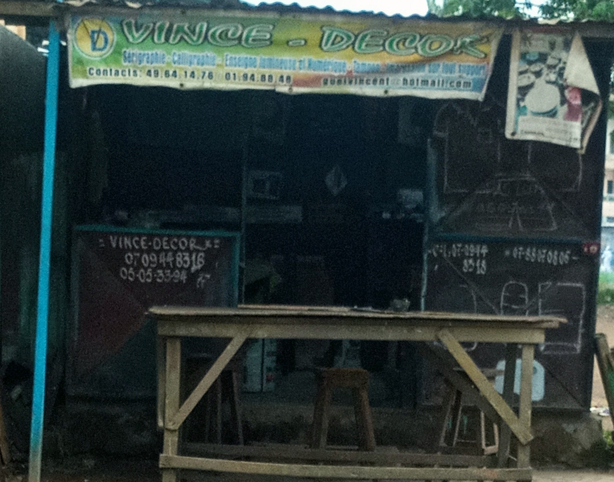 VINCE DECOR