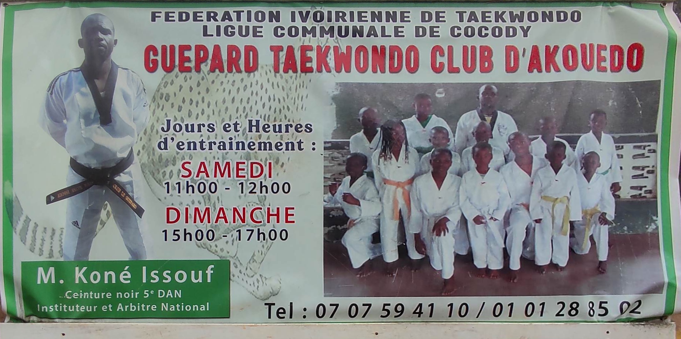 Guépard Taekwondo Club d'Akouado