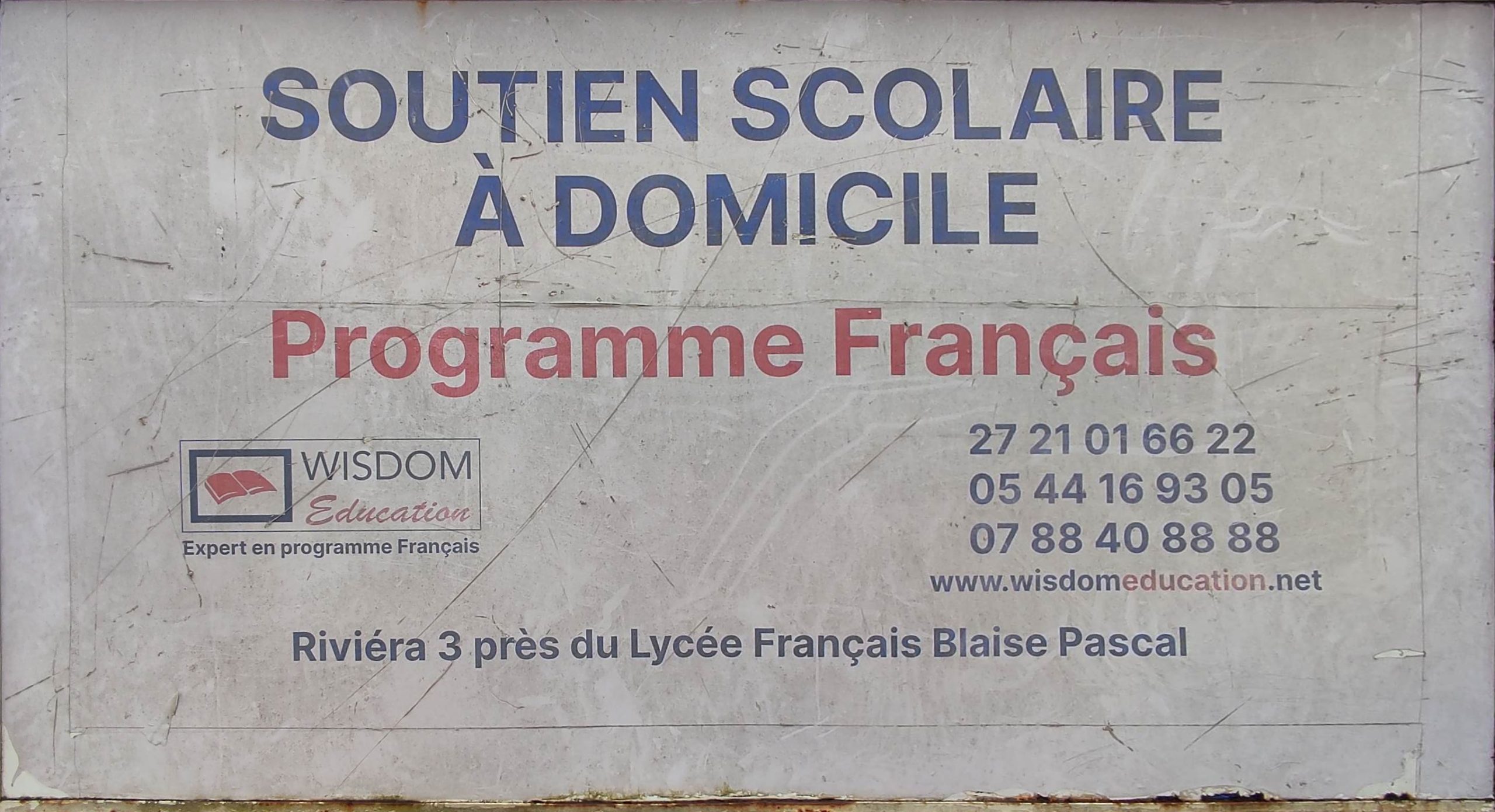 Wisdom Éducation – Programme français